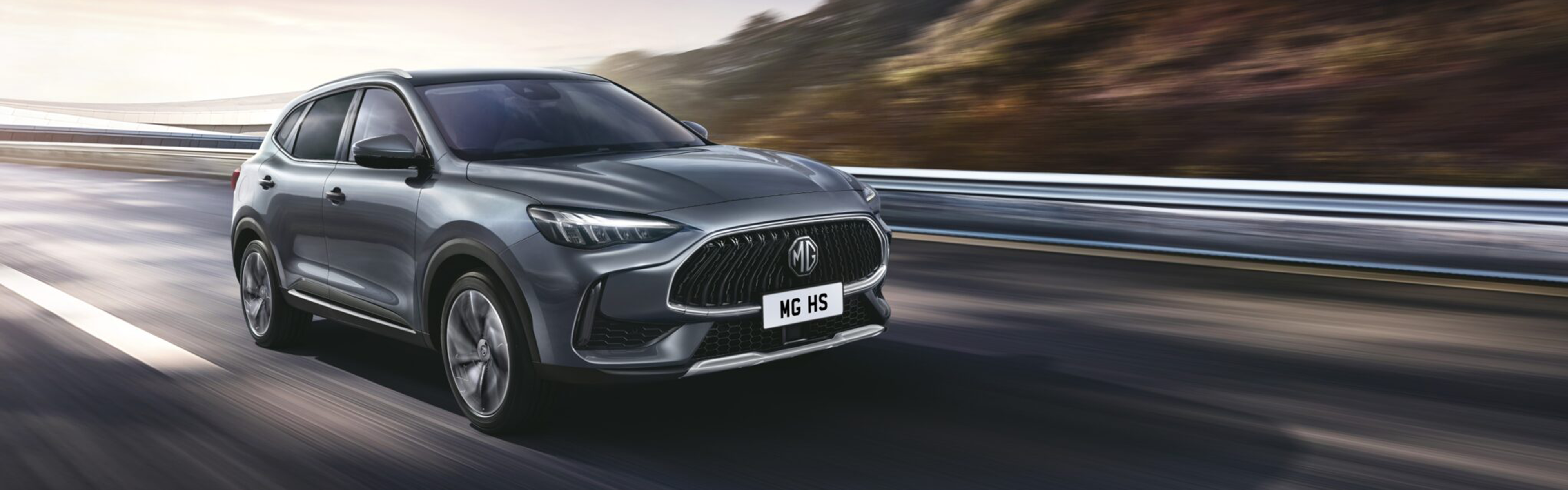 MG Unveils Facelifted HS Model in Egypt: Prices Announced