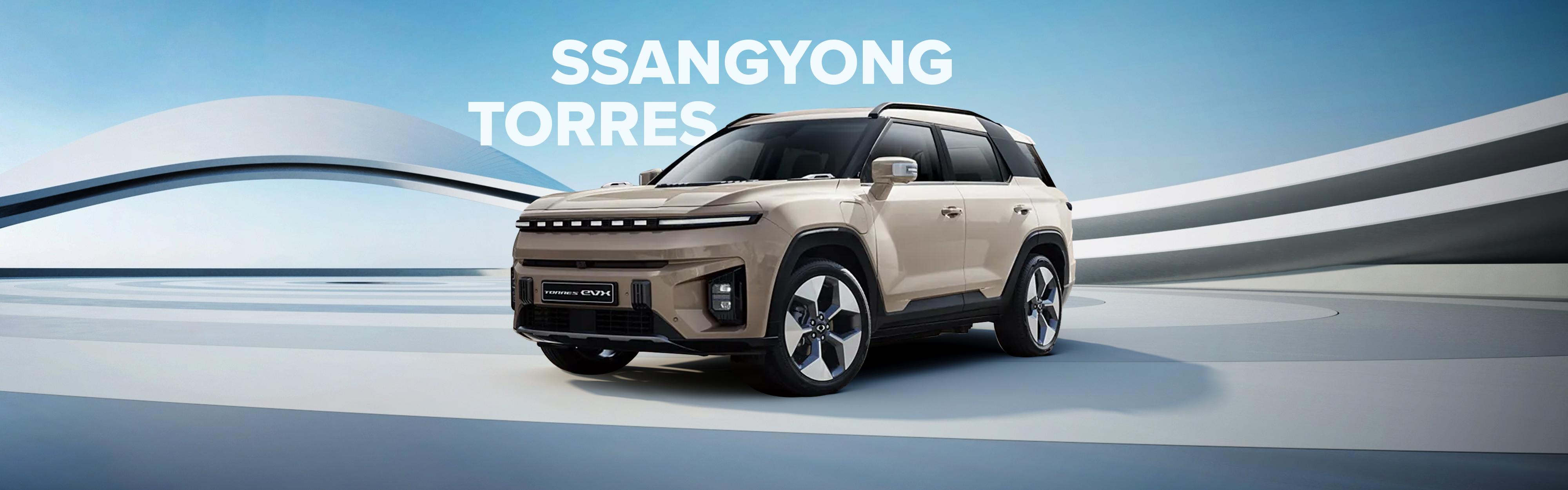 Car of the Month: Ssangyong Torres 2024