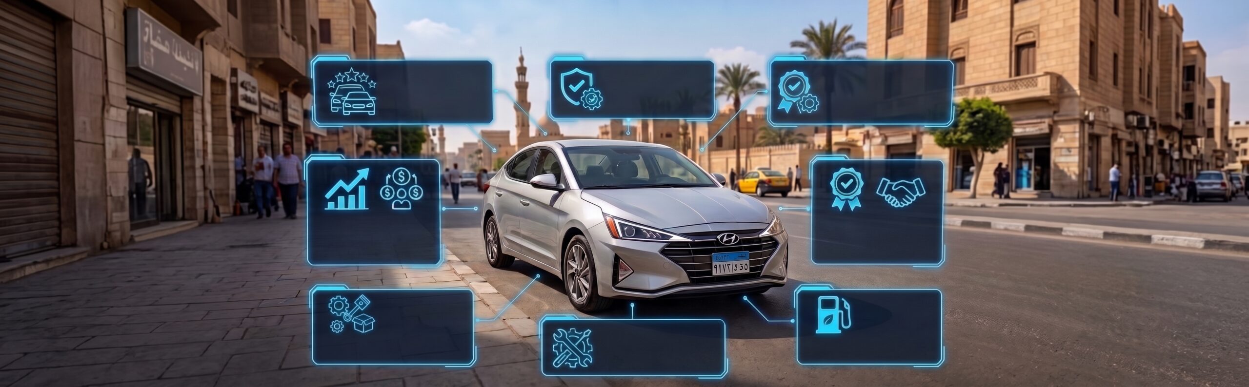 ما الذي يجعل السيارة سهلة إعادة البيع في مصر؟ 7 عوامل يبحث عنها المشترون